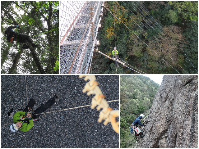 ロープアクセス技術を使用した特殊高所作業風景。吊り橋、岩壁の画像。